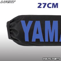 TTC 우레탄 완충기 승차감UP 코일스프링 쇼바보호 롤링감소 자동차 27cm 35cm 리어 충격 흡수기 서스펜션 프로텍터 커버범용 모든 먼지 구덩이 자전거 오 349EA 9 호환, 05 YAMA Blue 27cm
