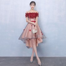 레이스 미니 스커트 들러리 원피스 스몰 웨딩 드레스 크림
