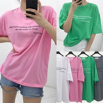 새로본 315고흐반팔 빅사이즈 여성롱티 여자미시 캐주얼반팔박시루즈핏