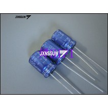 20PCS ELNA BP 16V 100 미크로포맷 10V 25V 35V 50V 100V 4.7 33 22 10 3.3 1 2.2 0.47 파란색 가운 전해 커패시터 CE-BP, [12] 25v4.7uf 5x7mm