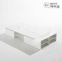 장인가구 와츠 낮은벙커 모듈형 빅수납 침대 SS 오픈 수납장