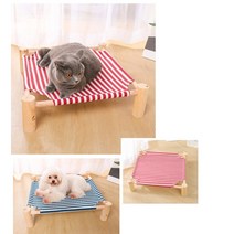 펫씨스터 강아지 고양이 원목 해먹 침대, 레드 스프라이트