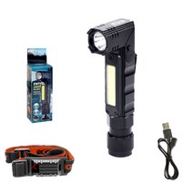 KDY 스위블라이트 충전식 해드라이트 꺽이는 손전등 기억자 낚시 작업라이트 후레쉬