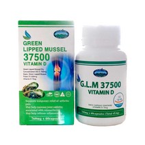 호주 초록 푸른 홍합 GLM 37500 비타민D, 60캡슐, 1병