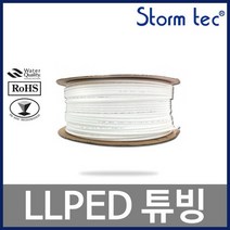 LLDPE 튜빙 ST-TU-120 (W) 1/2 롤 100m 정수기부품, 없음