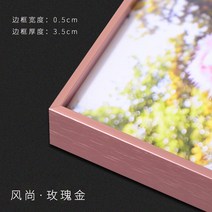 웨딩포토테이블액자 한식 구궁격 A스윙 포토월 웨딩드레스 비추다 확대 벽걸이 결혼 사진 패밀리 빅 2553250675, 50.5x50.5cm (크리스탈 미러