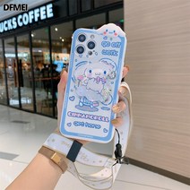 큐티 쿠로미 시나모롤 아이폰 호환 폰케이스+캐릭터 페이스 거울 크립톡+목걸이 스트랩 3종세트 실리콘 낙하방지