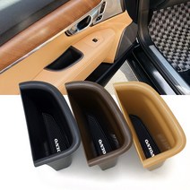 볼보 신형 S90 V90 도어포켓 앞좌석 악세사리 수납용품, S90 V90 브라운 도어포켓(좌우한쌍), 1개
