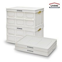 리벤스 다용도 멀티 폴딩박스 그란데 대용량 수납박스 캠핑폴딩박스 적층형/슬라이딩 리빙박스 정리 필수템 제안, 9.멀티 폴딩박스(30L 소형/아이보리) 2P