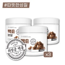 말린 백출 창출 삽주 뿌리 분말 3개월분 효능 재배 한약재 한약제 시장 백출차, 1개