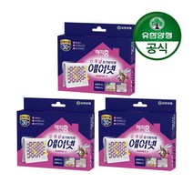 유한양행 해피홈 스탠드형 에어넷 모기약 30일지속형 3개
