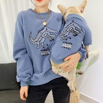 강아지 트윈룩 개플룩 견주 댕플룩 공룡 맨투맨 커플룩, 라이트 블루