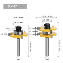 우드락 열선 커터기 목재 폼보드 카터 우드락 열선 커터기 목재 폼보드 카터 섕크 텅 앰프 그루브 조인트 조립 라우터 비트 -슬롯 밀링 커터 나무 목공 절단 도구, 2개