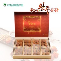 농협 [고산농협] 두레시 완주곶감 명품, 1