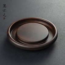 호승 전목 흑단목 원형 자사호 받침 다기 다도 세트 다관 다구 트레이, 상세페이지 참조, A타입, 상세페이지 참조
