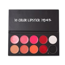 10컬러 립스틱세트 립글로즈 신부화장 웨딩메이크업, 10color lipstick 2번세트