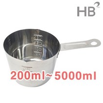 스텐계량컵 비커 5종 계량컵 비이커 다용도 주방 쿠킹, 폭넓은250ml(손잡이x)