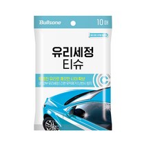 불스원 유리세정티슈 10매