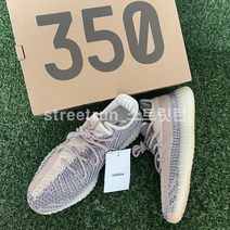 스트릿런 아디다스 이지부스트 350 V2 애쉬 펄