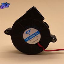 낙엽청소기 에어 송풍기 브로워 엔진 미니 브로아 dc5015 브러시리스 터보 dc 팬, 5v