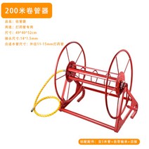 스테인레스 호수 감는 릴통 기계 릴 세차, 빨간색 200m 호스 릴  5m 튜브
