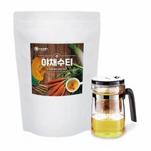 야채수 티백 야채차 야채티 채소수 채소물 유리 티포트 세트