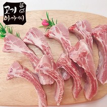 고기아가씨 친환경무항생제 보성녹돈 등갈비(냉장육)600g, 1개입, 600g