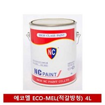 NC문틀페인트 에나멜 페인트(적갈방청프라이머) 4L, l눌러서구매하기ㅣ:l행복한쇼핑:장바구니담기l