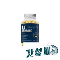 원데이코어 생 1000mg 365 6개월분, 캐나다 원데이코어 프리미엄 생로얄젤리 1000mg 36