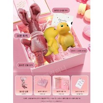 남자친구와 친구에게 보내는 남자아이의 생일선물 남편과 여자친구가 여자친구에게 선물하는 실용적인 스트레스 해소 및 힐링, M