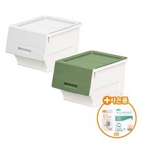 [리빙앤트리] 펠리컨박스 플라스틱 리빙박스 정리함 중형 44L 1P, 아이보리, 1개