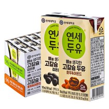 연세대학교 뼈를 생각한 고칼슘 두유 호두&아몬드+검은콩 190ml 48입