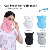COOUV UV Protection UFP50+ 넥 게이터 페이스 커버 스카프 .. 정품보장, New Sakura-pink