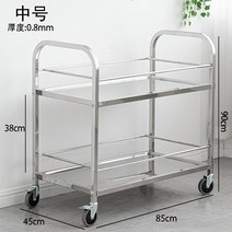 배식카 스텐 병원 보온 이동식 밥차 운반카 급식 요양원 식당 카트, W 스텐배식카