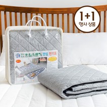 한일의료기 싱그리아 프리볼트 전기요 싱글+더블 1+1, 모시, 이매진