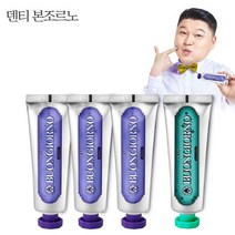 아토세이프 덴티본조르노 잇몸에 좋은 치약 입냄새100g 3개 +입냄새 구취 100g 1개, 단품없음