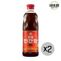 윈지커머스_221102 [WINZI_몰] 맛있는쌈장 저염된장 간장 맛좋은간장소스 집장, ₪^^_ 샘표 진간장 금S 860ml X 2개