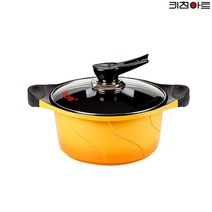 키친아트 에스라인 세라믹코팅 양수냄비 20cm 코팅냄비