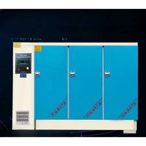 콘크리트 경화 테스트기 60B 시험 경도 벽 압력 강도, 60B 지능형 전자동 (스테인리스 라이너)