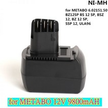 METABO 6.02151.50 BZ12SP BS 12 SP BSZ BZ SSP ULA96 용 100% 새로운 12V 9800mAh Ni-MH 교체 전동 공구 배터리, 12V_1pcs 9800mAh