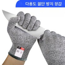 공사 현장 수리 육가공 손 보호 절단 방지 안전 장갑, 절단 방지 장갑 한 쌍, L
