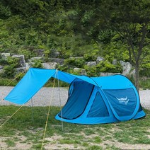 버팔로 뉴프리마 예쁜 텐트 팝업 2초 설치 원터치 8면 통기성 휴대성, 핑크