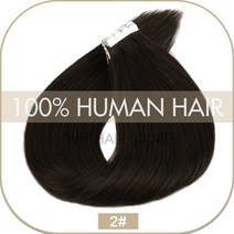 붙임머리 브릿지 셀프 금발 가발 헤어 당고머리 올림머리 인모 피스 포니테일 정수리 똑딱이, 20 PC, 2, 12 inches