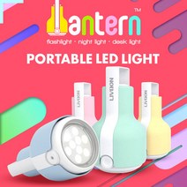 리비온 LED 라이트 무드등 휴대용 USB 손전등 [기본 민무늬], 색상:그린