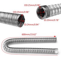 무시동히터 캠핑 차박용 에버스패커 베바스토 에어탑 에보용 더블 레이어 주차 히터 배기 파이프 직경 24mm 60cm 캡