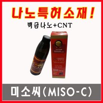 일음쇼핑^^*mMISO-C 60ml 엔진오일첨가제 나노특허소재 연비향상 오일 오일가액 용품 차출력증강 향상 소음감소일medi^*^, ab*^^선택없는