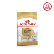 로얄캐닌 강아지사료 라브라도리트리버 어덜트 12KG, 단품, 단품, 단품