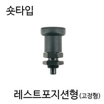 TP-5014-1 스틸 숏타입 레스트포지션형 인덱스플런저 고정형, TP-5014-1-M16