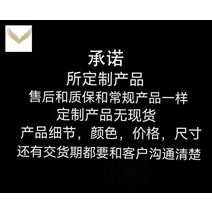 테이블 거실 북유럽풍 좌식 커피 인테리어, 복장을 갖추다, [고객센터 연락] 높이와 색상 맞춤 가능