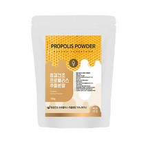 바른건강 PROPOLIS POWDER 간편하게 먹는 동결건조 프로폴리스추출분말 가루 호주산, 1개, 100g